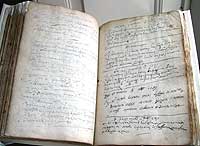  Una pagina del Registro dei "Battezzati" (1580)